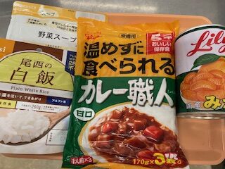 今日の給食2025年1月17日